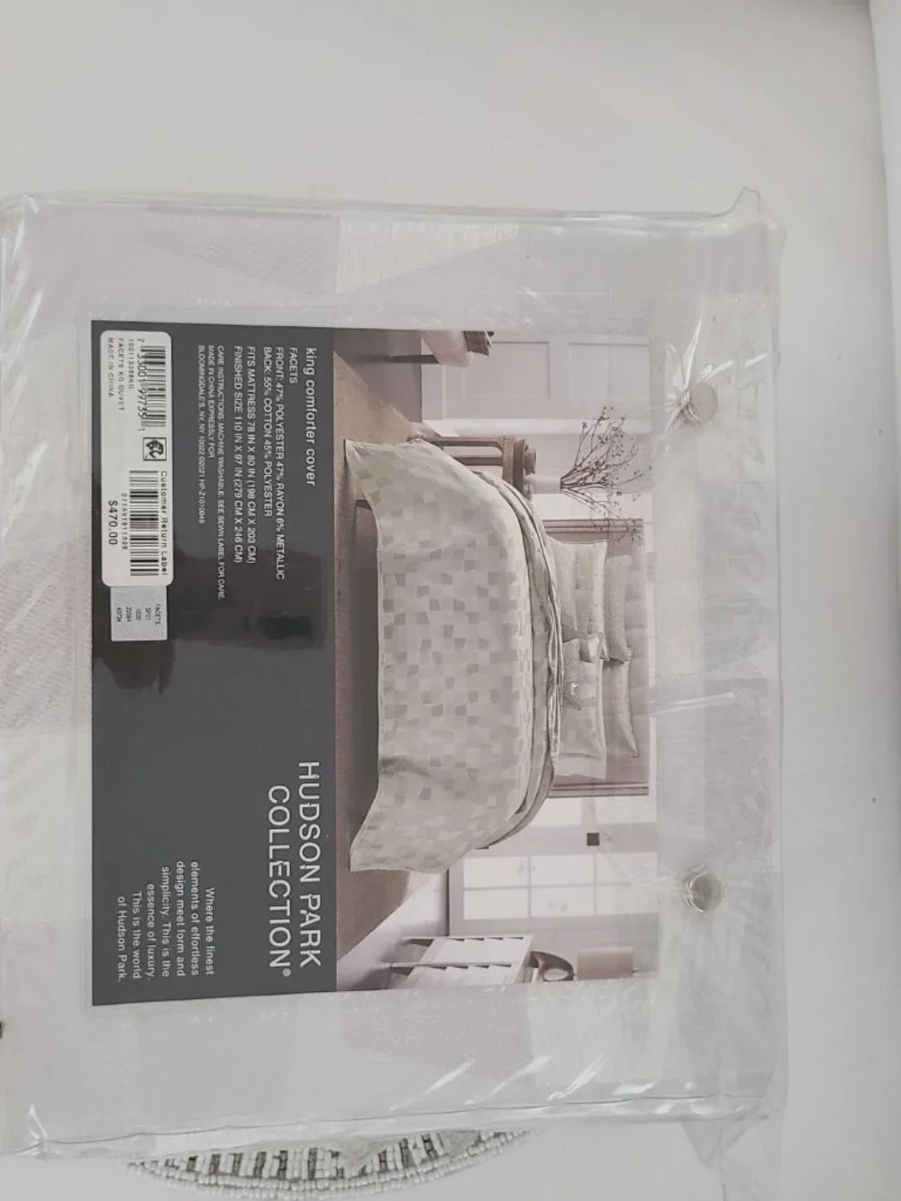 Hudson Park Facets king duvet